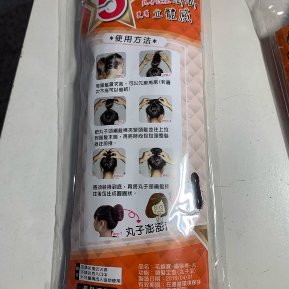 Hair Styling Accessories- Black- Ballerina Bun Roller, Hair Pompadour Bump Clips - Picture 3 of 5